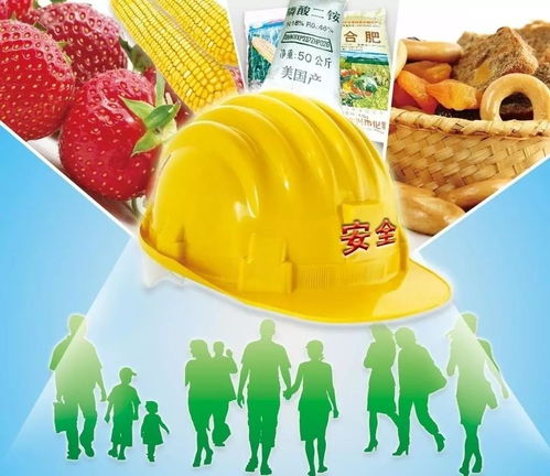 山東省啟動“食安護佳節”行動，消費集中區域將開展“你送我檢”活動