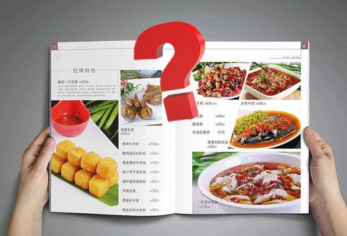 餐飲創(chuàng)業(yè)必須的三種合伙人類(lèi)型 技術(shù)、營(yíng)銷(xiāo)與管理